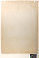 Interior of the Taj Mahal Mausoleum, Ink, tinted wash, and opaque watercolor on paper, India (Delhi or Agra)