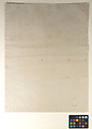 Krishna (dressed as a woman) Embracing Radha, Ink and light wash on paper, India (Rajasthan, Mewar)