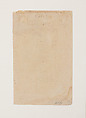 Maharaja Ranbir Singh, Ink and transparent watercolor on paper, India (Jammu)