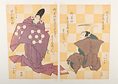 Kabuki Actors Asao Yūjirō as Sano Genzaemon and Ichikawa Ebijūrō I as Miura Arajirō, in the play Keisei Sano no Funabashi, Shunkōsai Hokushū 春好斎北洲 Japanese, Diptych of woodblock prints; ink and color on paper, Japan