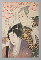 Bandō Mitsugorō III as Daihanji Kiyozumi and Arashi Koroku IV as Koganosuke, Shunkōsai Hokushū 春好斎北洲 Japanese, Right sheet of a diptych of woodblock prints (nishiki-e); ink and color on paper; vertical ōban, Japan
