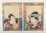 Kabuki Actors Onoe Kikugorō III as Shizuka Gozen and Nakamura Utaemon III as Kitsune Tadanobu, in the play Yoshitsune senbon zakura (The Thousand Cherry Trees of Yoshitsune), Gyokuryūtei (Ryūsai) Shigeharu Japanese, Diptych of woodblock prints; ink and color on paper, Japan