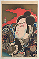 Kabuki Actor Ichikawa Ebizō V as Kumagai Jirō Naozane, Utagawa Kunimasu  Japanese, Woodblock print; ink and color on paper, Japan