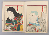 Album of Forty Actor Prints, Utagawa Hirosada (Japanese, active 1825–75) (30), Woodblock prints in single, diptych, triptych, tetraptych, and hexaptych form, Japan