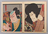 Album of Forty Actor Prints, Utagawa Hirosada (Japanese, active 1825–75) (30), Woodblock prints in single, diptych, triptych, tetraptych, and hexaptych form, Japan