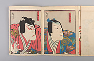 Album of Forty Actor Prints, Utagawa Hirosada (Japanese, active 1825–75) (30), Woodblock prints in single, diptych, triptych, tetraptych, and hexaptych form, Japan