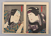 Album of Forty Actor Prints, Utagawa Hirosada (Japanese, active 1825–75) (30), Woodblock prints in single, diptych, triptych, tetraptych, and hexaptych form, Japan