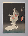 Ichikawa Yonezō as the Ghost of Oiwa, Enjaku 猿雀 Japanese, Woodblock print (nishiki-e); ink and color on paper; vertical chūban, Japan