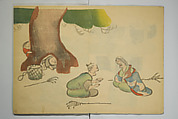 Kōrin Picture Album (Kōrin gafu) 光琳画譜, Nakamura Hōchū 中村芳中 (Japanese, died 1819), Woodblock-printed book (orihon, accordion-style); ink and color on paper, Japan