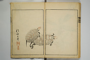 Picture Album by Ōson (Hōitsu) (Ōson fuga), Sakai Hōitsu 酒井抱一 (Japanese, 1761–1828), Woodblock printed book; ink and color on paper, Japan