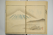 Ōson (Hōitsu) Picture Album (Ōson gafu), Sakai Hōitsu 酒井抱一 (Japanese, 1761–1828), Woodblock printed book; ink and color on paper, Japan