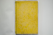 Ōson (Hōitsu) Picture Album (Ōson gafu), Sakai Hōitsu 酒井抱一 (Japanese, 1761–1828), Woodblock printed book; ink and color on paper, Japan