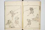 Transmitting the Spirit, Revealing the Form of Things, Volume 1 to 15 of Hokusai Sketchbooks (Denshin kaishu: Hokusai manga, shohen–jugohen) 伝神開手北斎漫画 初編-十五編, Katsushika Hokusai 葛飾北斎 (Japanese, Tokyo (Edo) 1760–1849 Tokyo (Edo)), Set of fifteen woodblock printed books; ink and color on paper, Japan