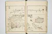 Transmitting the Spirit, Revealing the Form of Things, Volume 1 to 15 of Hokusai Sketchbooks (Denshin kaishu: Hokusai manga, shohen–jugohen) 伝神開手北斎漫画 初編-十五編, Katsushika Hokusai 葛飾北斎 (Japanese, Tokyo (Edo) 1760–1849 Tokyo (Edo)), Set of fifteen woodblock printed books; ink and color on paper, Japan