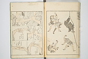 Transmitting the Spirit, Revealing the Form of Things, Volume 1 to 15 of Hokusai Sketchbooks (Denshin kaishu: Hokusai manga, shohen–jugohen) 伝神開手北斎漫画 初編-十五編, Katsushika Hokusai 葛飾北斎 (Japanese, Tokyo (Edo) 1760–1849 Tokyo (Edo)), Set of fifteen woodblock printed books; ink and color on paper, Japan