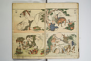 Katsushika Hokusai 葛飾北斎 | Perfect Pictures at a Glance