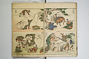 Perfect Pictures at a Glance (Shūga ichiran), Katsushika Hokusai 葛飾北斎 (Japanese, Tokyo (Edo) 1760–1849 Tokyo (Edo)), Woodblock printed book; ink, color, mica, and metallic pigments on paper, Japan
