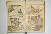 Perfect Pictures at a Glance (Shūga ichiran), Katsushika Hokusai 葛飾北斎 (Japanese, Tokyo (Edo) 1760–1849 Tokyo (Edo)), Woodblock printed book; ink, color, mica, and metallic pigments on paper, Japan