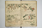 Perfect Pictures at a Glance (Shūga ichiran), Katsushika Hokusai 葛飾北斎 (Japanese, Tokyo (Edo) 1760–1849 Tokyo (Edo)), Woodblock printed book; ink, color, mica, and metallic pigments on paper, Japan