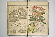 Perfect Pictures at a Glance (Shūga ichiran), Katsushika Hokusai 葛飾北斎 (Japanese, Tokyo (Edo) 1760–1849 Tokyo (Edo)), Woodblock printed book; ink, color, mica, and metallic pigments on paper, Japan