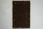 Perfect Pictures at a Glance (Shūga ichiran), Katsushika Hokusai 葛飾北斎 (Japanese, Tokyo (Edo) 1760–1849 Tokyo (Edo)), Woodblock printed book; ink, color, mica, and metallic pigments on paper, Japan