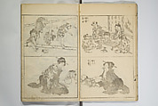 Picture Album Transmitting the Spirit: The Hokusai Drawing Style (Denshin gafu Hokusai gashiki), Katsushika Hokusai 葛飾北斎 (Japanese, Tokyo (Edo) 1760–1849 Tokyo (Edo)), Woodblock printed book; ink on paper, Japan
