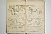 Picture Album Transmitting the Spirit: The Hokusai Drawing Style (Denshin gafu Hokusai gashiki), Katsushika Hokusai 葛飾北斎 (Japanese, Tokyo (Edo) 1760–1849 Tokyo (Edo)), Woodblock printed book; ink on paper, Japan