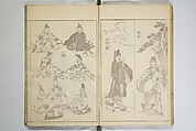 Picture Album Transmitting the Spirit: The Hokusai Drawing Style (Denshin gafu Hokusai gashiki), Katsushika Hokusai 葛飾北斎 (Japanese, Tokyo (Edo) 1760–1849 Tokyo (Edo)), Woodblock printed book; ink on paper, Japan