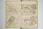Picture Album Transmitting the Spirit: The Hokusai Drawing Style (Denshin gafu Hokusai gashiki), Katsushika Hokusai 葛飾北斎 (Japanese, Tokyo (Edo) 1760–1849 Tokyo (Edo)), Woodblock printed book; ink on paper, Japan