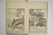 Katsushika Hokusai 葛飾北斎 - Picture Album Transmitting the