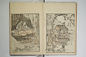 Picture Album Transmitting the Spirit: The Hokusai Drawing Style (Denshin gafu Hokusai gashiki), Katsushika Hokusai 葛飾北斎 (Japanese, Tokyo (Edo) 1760–1849 Tokyo (Edo)), Set of three woodblock printed books; ink on paper, Japan