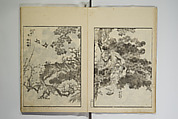 Picture Album Transmitting the Spirit: The Hokusai Drawing Style (Denshin gafu Hokusai gashiki), Katsushika Hokusai 葛飾北斎 (Japanese, Tokyo (Edo) 1760–1849 Tokyo (Edo)), Set of three woodblock printed books; ink on paper, Japan