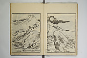 Picture Album Transmitting the Spirit: The Hokusai Drawing Style (Denshin gafu Hokusai gashiki), Katsushika Hokusai 葛飾北斎 (Japanese, Tokyo (Edo) 1760–1849 Tokyo (Edo)), Set of three woodblock printed books; ink on paper, Japan