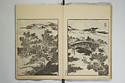 Picture Album Transmitting the Spirit: The Hokusai Drawing Style (Denshin gafu Hokusai gashiki), Katsushika Hokusai 葛飾北斎 (Japanese, Tokyo (Edo) 1760–1849 Tokyo (Edo)), Set of three woodblock printed books; ink on paper, Japan