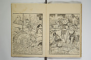 Picture Album Transmitting the Spirit: The Hokusai Drawing Style (Denshin gafu Hokusai gashiki), Katsushika Hokusai 葛飾北斎 (Japanese, Tokyo (Edo) 1760–1849 Tokyo (Edo)), Set of three woodblock printed books; ink on paper, Japan