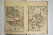 Picture Album Transmitting the Spirit: The Hokusai Drawing Style (Denshin gafu Hokusai gashiki), Katsushika Hokusai 葛飾北斎 (Japanese, Tokyo (Edo) 1760–1849 Tokyo (Edo)), Set of three woodblock printed books; ink on paper, Japan