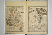 Picture Album Transmitting the Spirit: The Hokusai Drawing Style (Denshin gafu Hokusai gashiki), Katsushika Hokusai 葛飾北斎 (Japanese, Tokyo (Edo) 1760–1849 Tokyo (Edo)), Set of three woodblock printed books; ink on paper, Japan