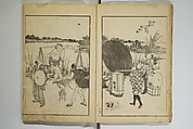 Various Pictures by Hokusai (Hokusai soga) 北斎麁画, Katsushika Hokusai 葛飾北斎 (Japanese, Tokyo (Edo) 1760–1849 Tokyo (Edo)), Woodblock printed book; ink on paper, Japan