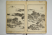 Various Pictures by Hokusai (Hokusai soga) 北斎麁画, Katsushika Hokusai 葛飾北斎 (Japanese, Tokyo (Edo) 1760–1849 Tokyo (Edo)), Woodblock printed book; ink on paper, Japan