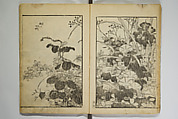 Various Pictures by Hokusai (Hokusai soga) 北斎麁画, Katsushika Hokusai 葛飾北斎 (Japanese, Tokyo (Edo) 1760–1849 Tokyo (Edo)), Woodblock printed book; ink on paper, Japan