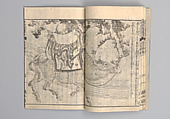 Illustrated “Anthology of Tang-Dynasty Poems” in Five-Syllable Lines (Tōshisen ehon gogon ritsu hairitsu) 画本唐詩選五言律排律, Katsushika Hokusai 葛飾北斎 (Japanese, Tokyo (Edo) 1760–1849 Tokyo (Edo)), Format: 5 volumes, fukurotoji (pouch binding); chūbon, Japan