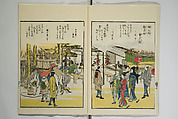 Sites of the Eastern Capital at a Glance (Tōto shōkei ichiran), facsimile version by the Museum of Fine Arts Boston, After Katsushika Hokusai 葛飾北斎 (Japanese, Tokyo (Edo) 1760–1849 Tokyo (Edo)), Set of two woodblock printed books; ink and color on paper, Japan