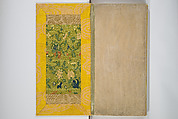 An Album of the Collection Belonging to Kochōshusai (The Courtesy Name of the Given Collector) (Kochōshusai shozō gassatsu) 蝴蜨秋斎所蔵畫冊, Unidentified artists Japanese, Set of two woodblock printed books bound as one volume; ink on paper, Japan