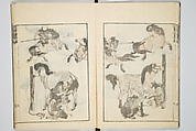 Transmitting the Spirit, Revealing the Form of Things, Volume 6 of Hokusai Sketchbooks (Denshin kaishu: Hokusai manga, gohen), Katsushika Hokusai 葛飾北斎 (Japanese, Tokyo (Edo) 1760–1849 Tokyo (Edo)), Woodblock printed book; ink and color on paper, Japan