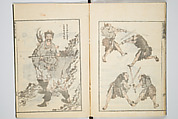 Transmitting the Spirit, Revealing the Form of Things, Volume 6 of Hokusai Sketchbooks (Denshin kaishu: Hokusai manga, gohen), Katsushika Hokusai 葛飾北斎 (Japanese, Tokyo (Edo) 1760–1849 Tokyo (Edo)), Woodblock printed book; ink and color on paper, Japan
