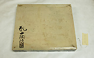 Square Dish with Spring Flowers, Style of Ogata Kenzan (Japanese, 1663–1743), Stoneware with polychrome underglaze enamels, Japan
