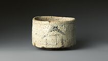 Shino Teabowl with Bridge and House, known as “Bridge of the Gods” (Shinkyō), Glazed stoneware with design painted in iron oxide (Mino ware, Shino type), Japan