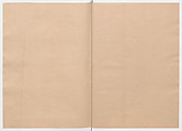 Manuscript Version of “The Chronicle of Great Peace”, Forty-one volumes of books; ink on paper, Japan