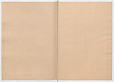Manuscript Version of “The Chronicle of Great Peace”, Forty-one volumes of books; ink on paper, Japan