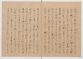 Manuscript Version of “The Chronicle of Great Peace”, Forty-one volumes of books; ink on paper, Japan